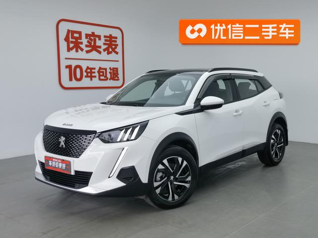 Peugeot 2008 2022 года выпуска
