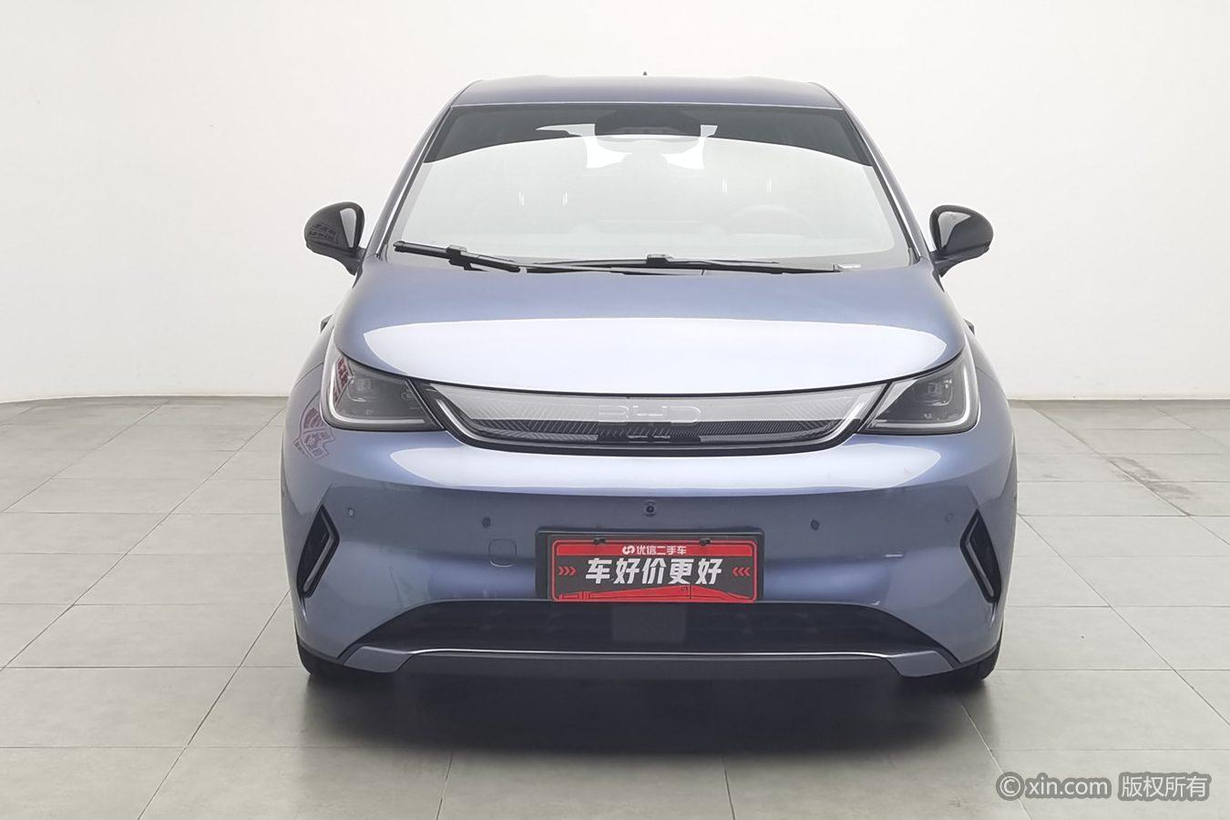 BYD Dolphin 2025 Smart Drive 420KM Freedom
