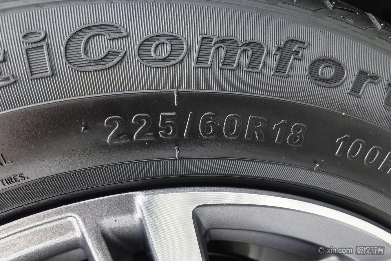 Geely Boyue 2020 1.8TD DCT PRO