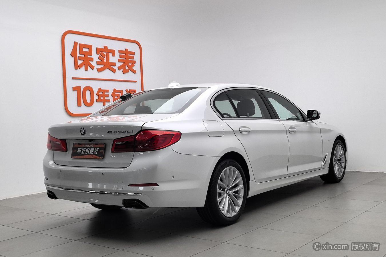 BMW 5 Series 5 2020 525Li Luxury