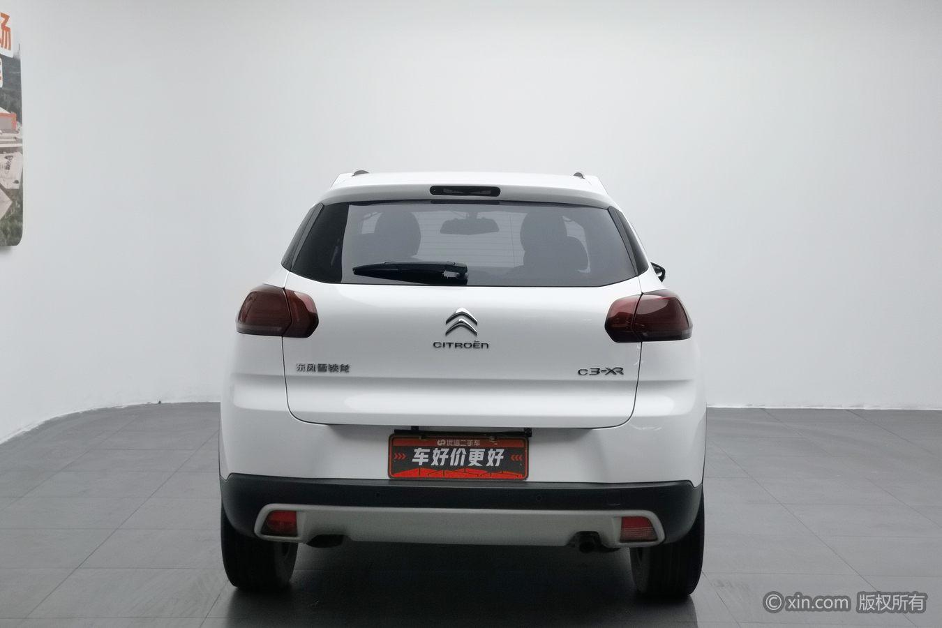 Citroen C3-XR 2015 1.6L MT