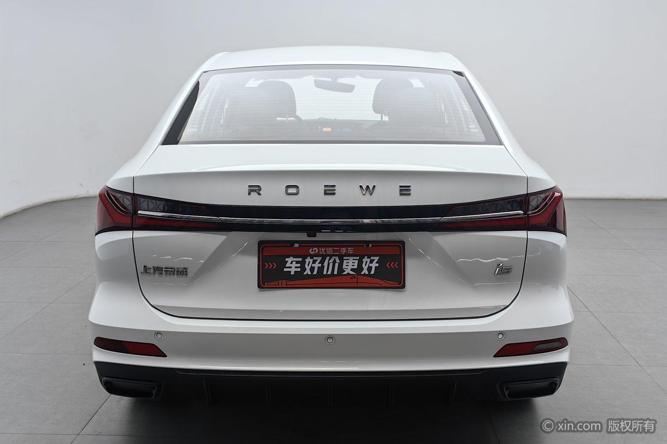Roewe i5 — фотографии объявления, Фото 5