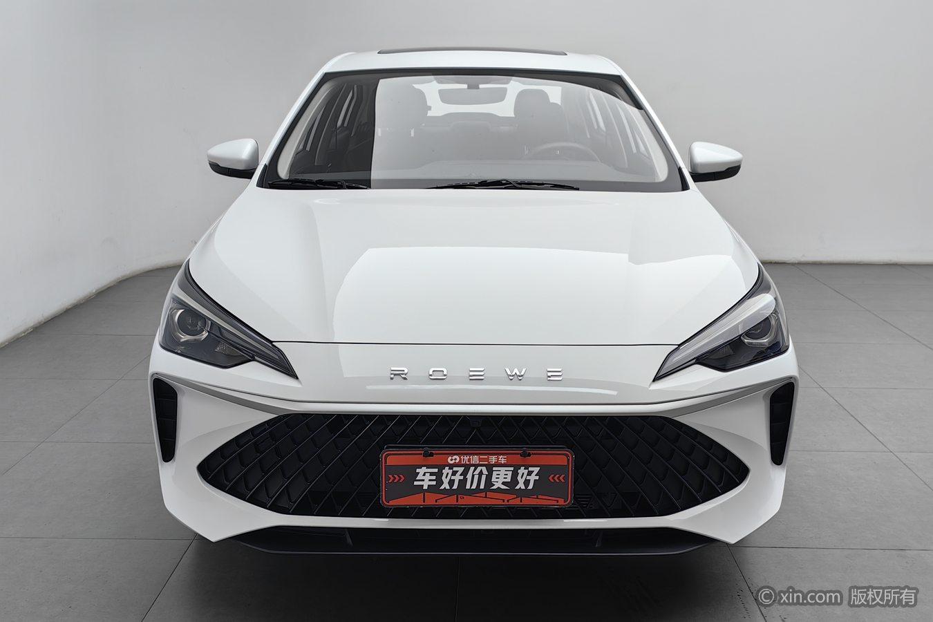 Roewe i5 — фотографии объявления, Фото 4