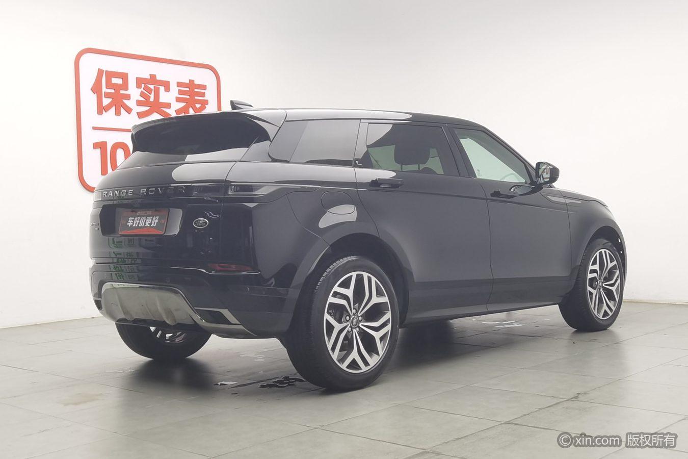 Land Rover Range Rover Evoque 2023 L 249PS R-Dynamic Luxury
