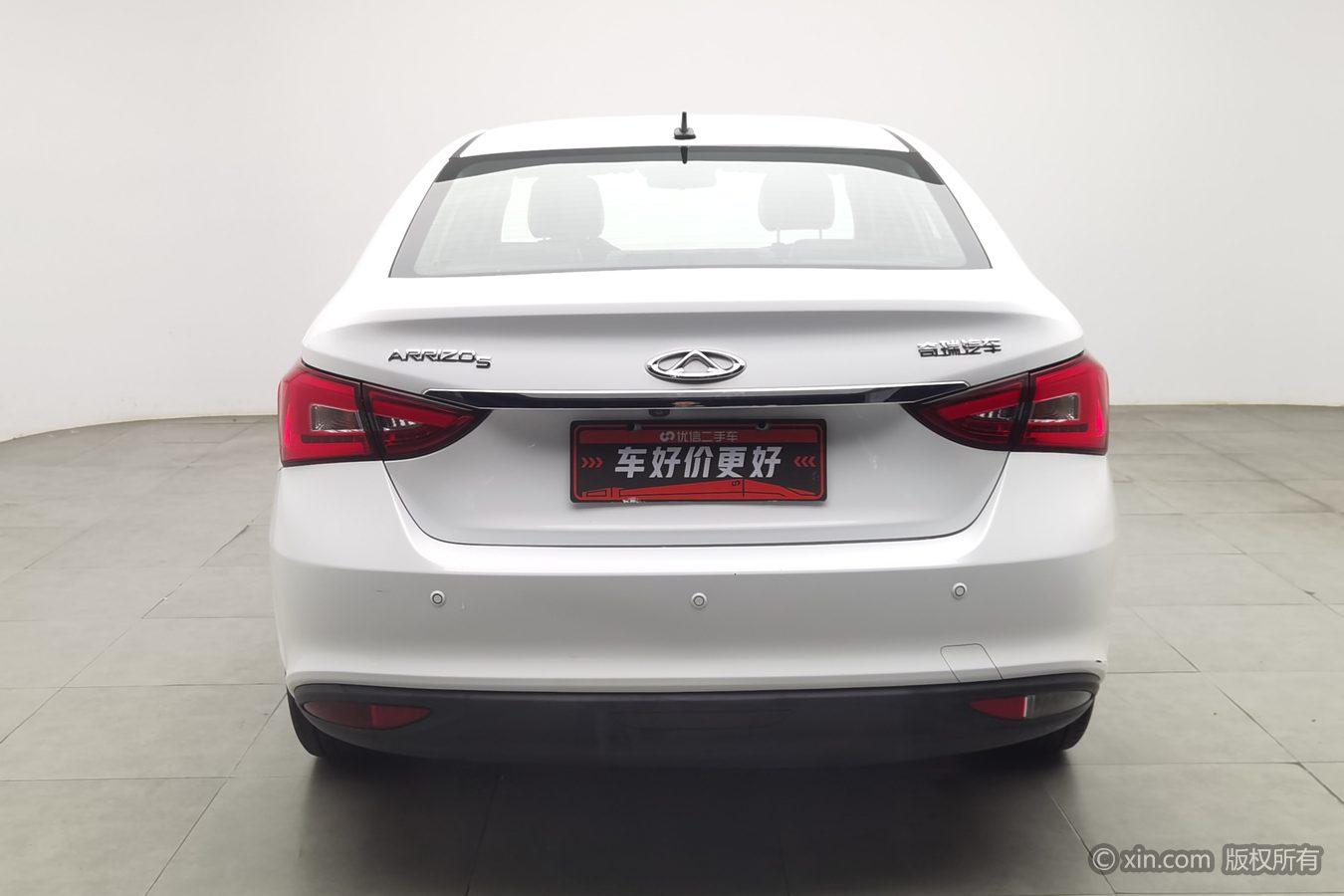 Chery Arrizo 5 5 2016 1.5L MT