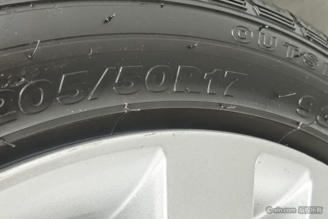 Chery Arrizo 5 5 2016 1.5L MT