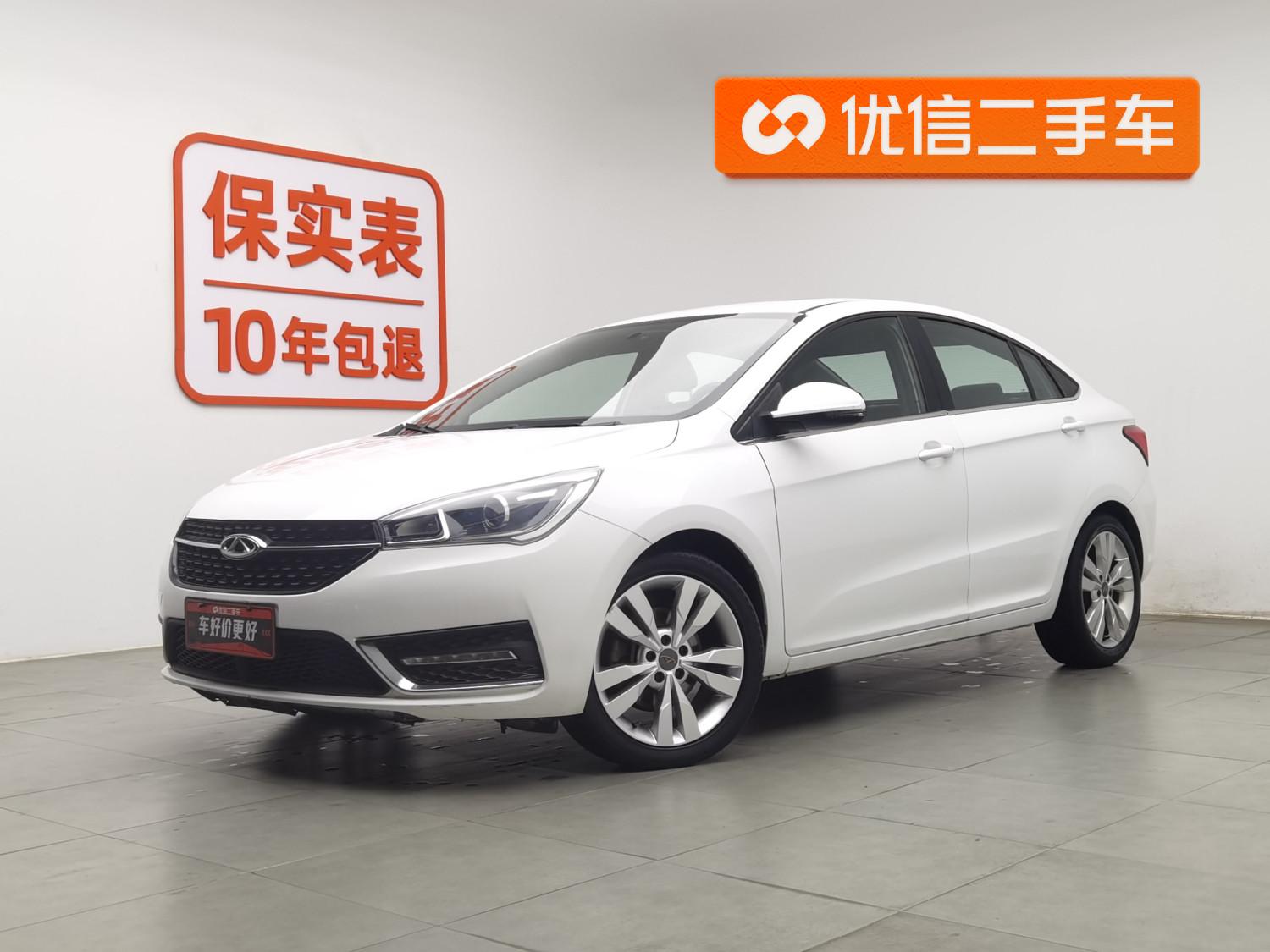 Chery 5