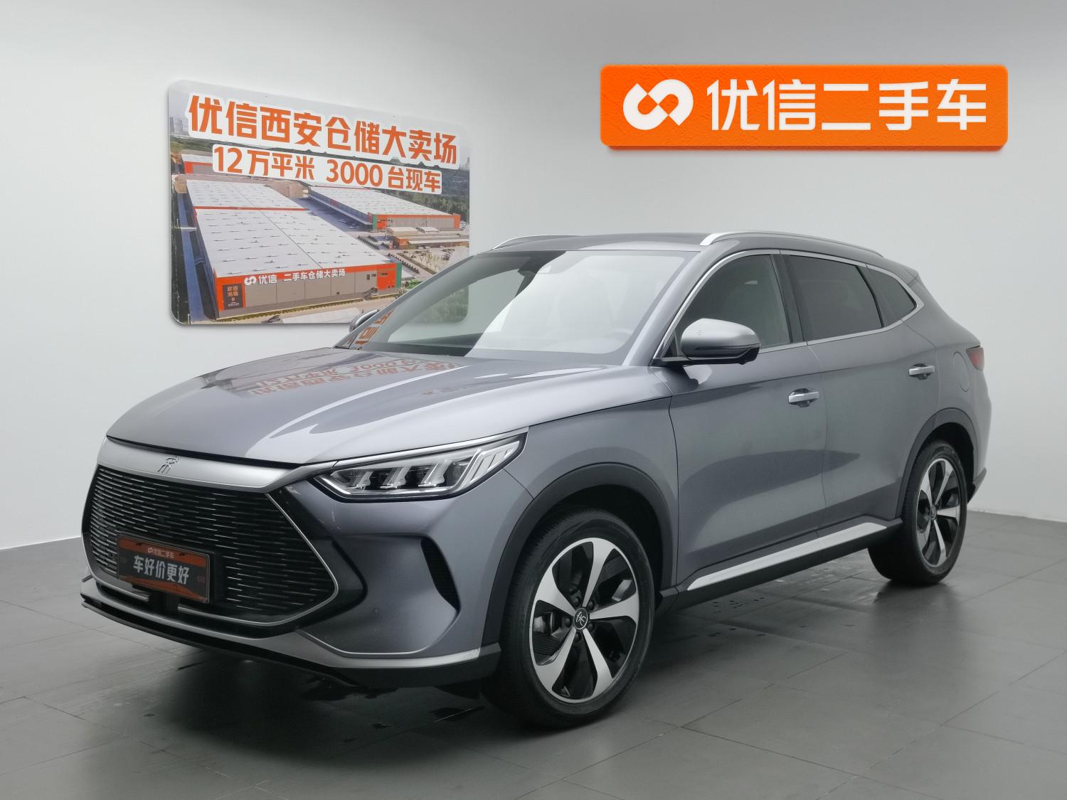BYD Song Plus