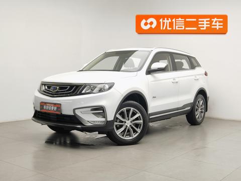 Geely Boyue