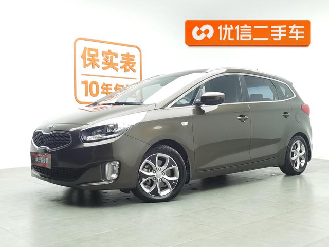 Kia Carens 2013 года выпуска