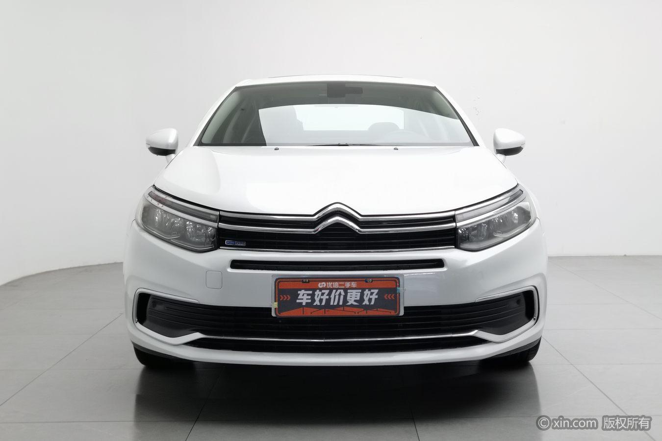 Citroen C5 2017 350THP AT Luxury