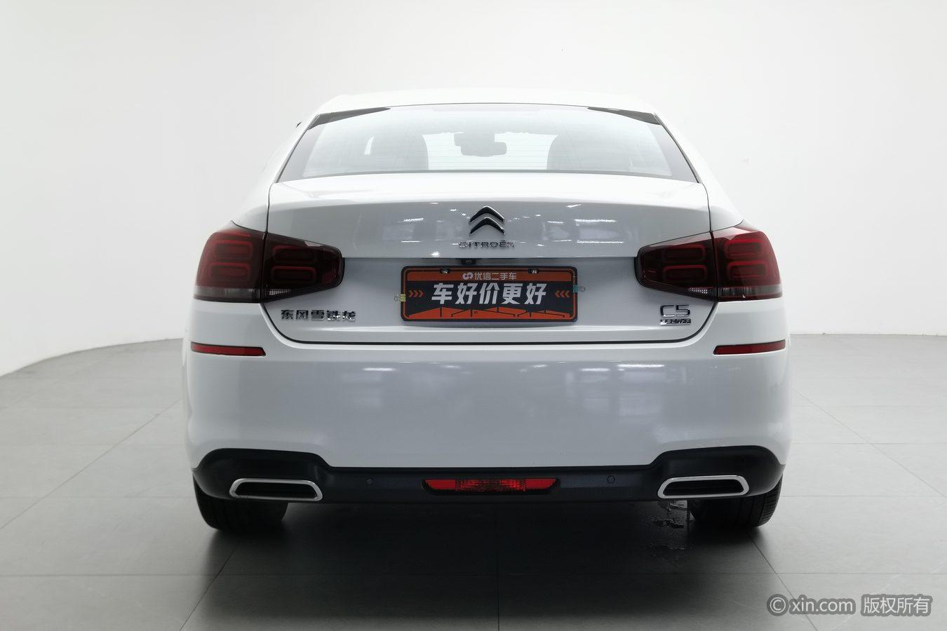 Citroen C5 2017 350THP AT Luxury