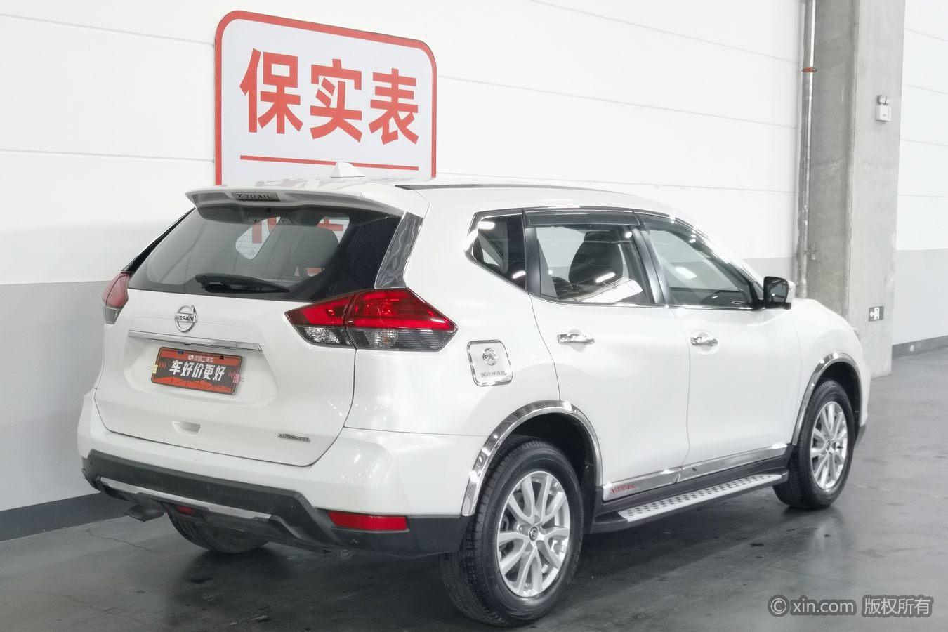 Nissan X-Trail 2019 2.0L CVT Comfort 2WD
