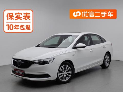 Buick Excelle