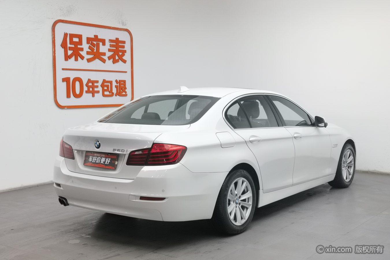 BMW 5 Series 5 2014 520i Elegant