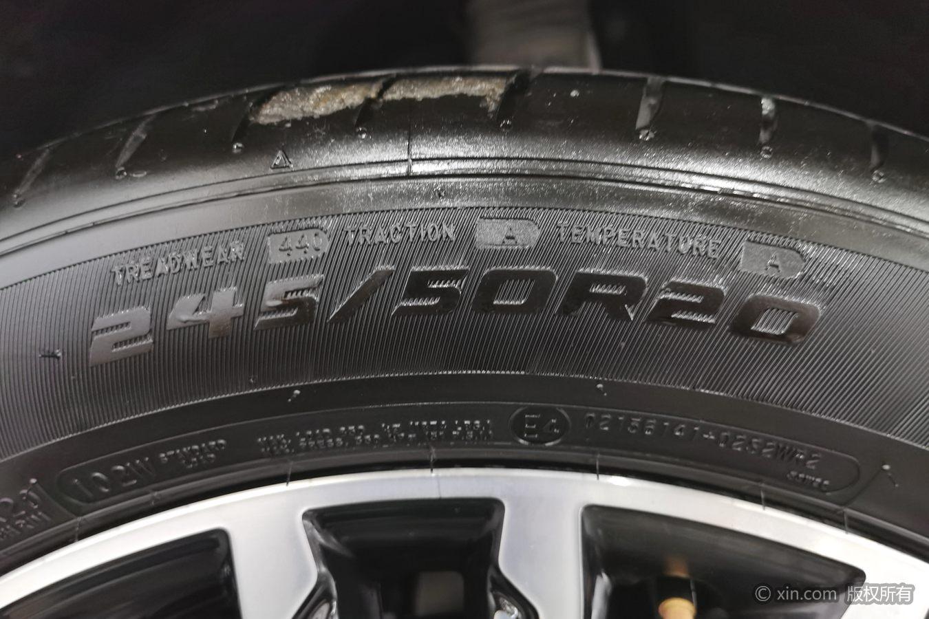 Chery Tiggo 9 9 2025 2.0T AT Premium
