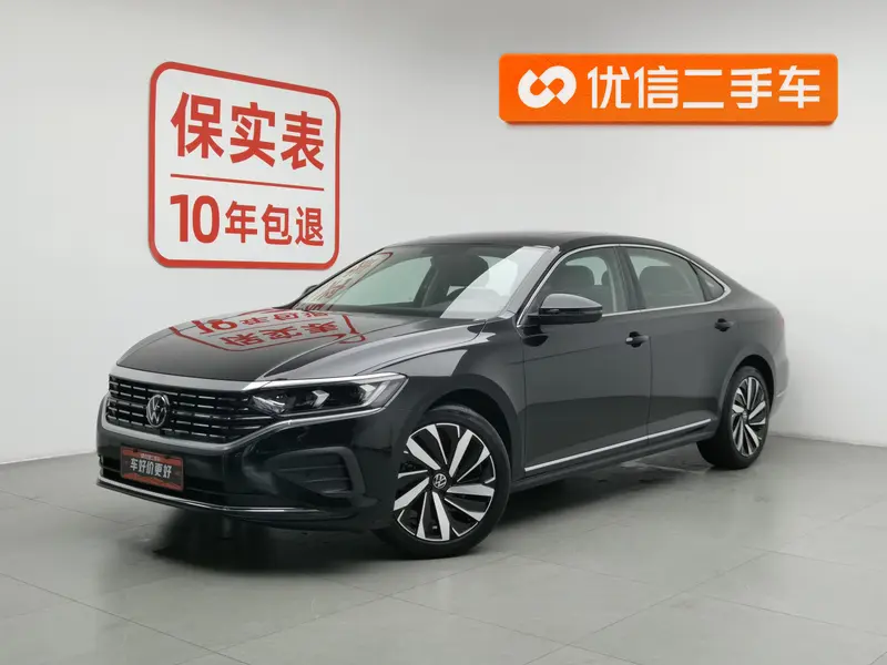 Volkswagen Passat 330 TSI Elite
