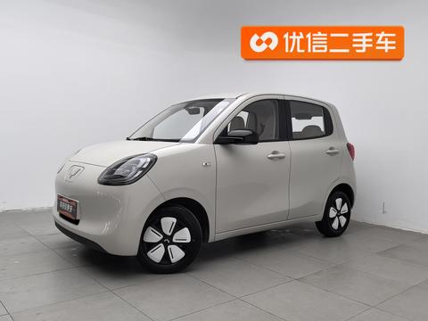 Wuling Hongguang MINI EV