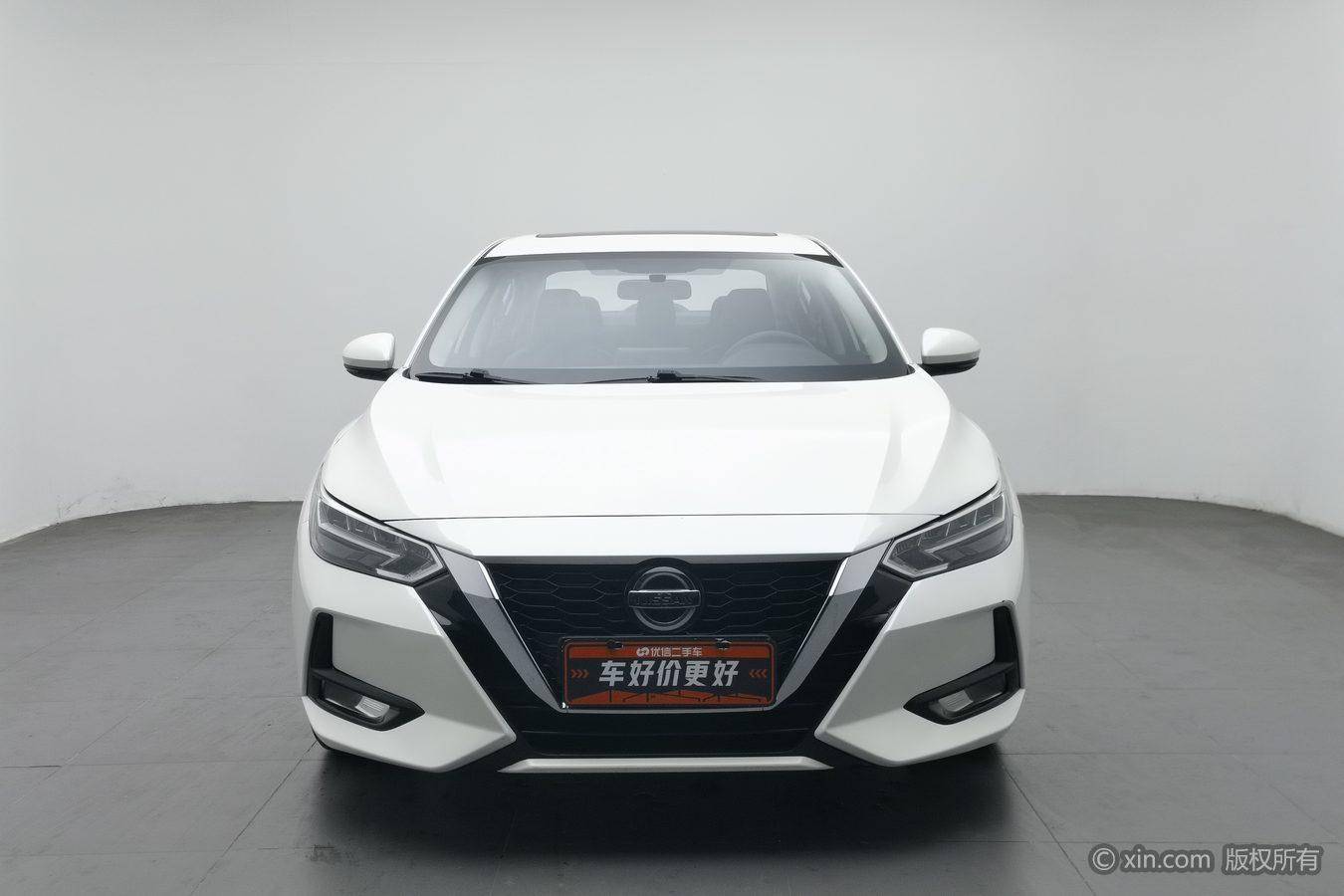 Nissan Sylphy 2020 1.6L XL CVT Enjoy