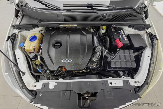 Chery Arrizo 5 2017 SPORT 1.5 T CVT — фото 5