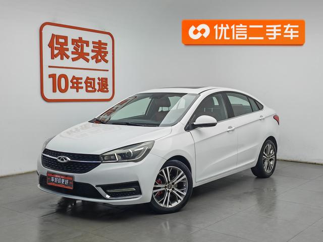 Chery Arrizo 5 2017 SPORT 1.5 T CVT