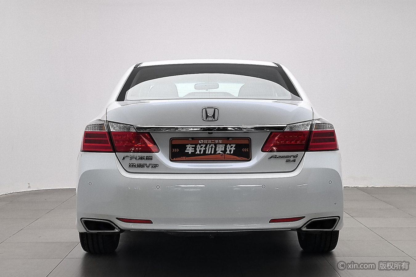 Honda Accord 2014 2.4L EX Luxury