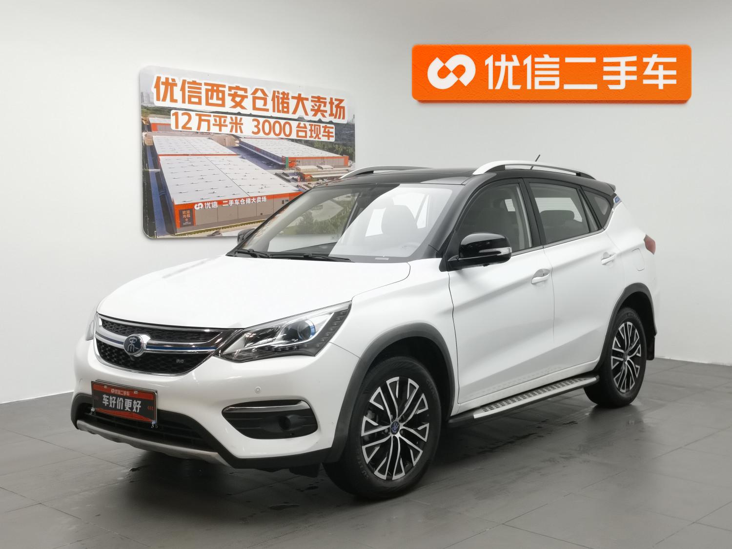 BYD SongDM