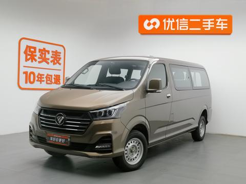 Landscape G5 2021 2.0L gasoline 1TZS commercial version 6-seater multi-purpose passenger car Country VI