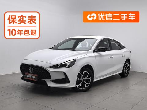 MG 5