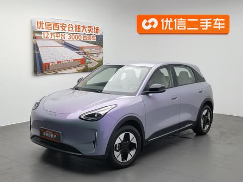 Geely Galaxy Geely Xingyuan