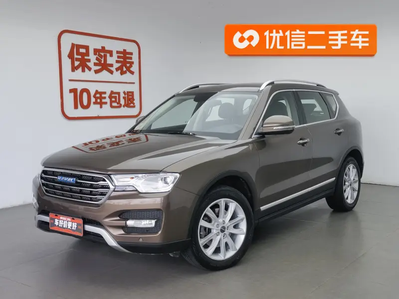 Haval H7