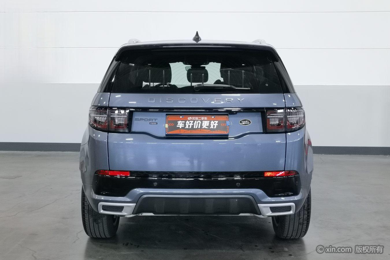 Land Rover Discovery Sport Sport 2023 249PS R-Dynamic SE 5 мест