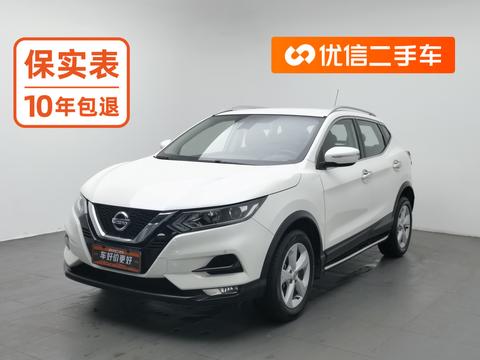 Nissan Qashqai 2022 2.0L XV Smart