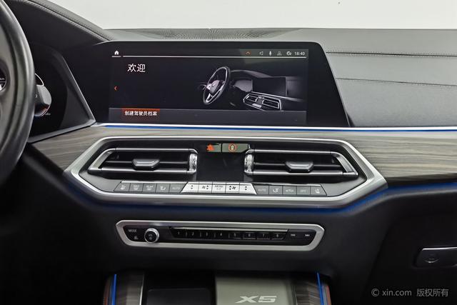 BMW X5 2022 x Drive 40 Li M — фото 14
