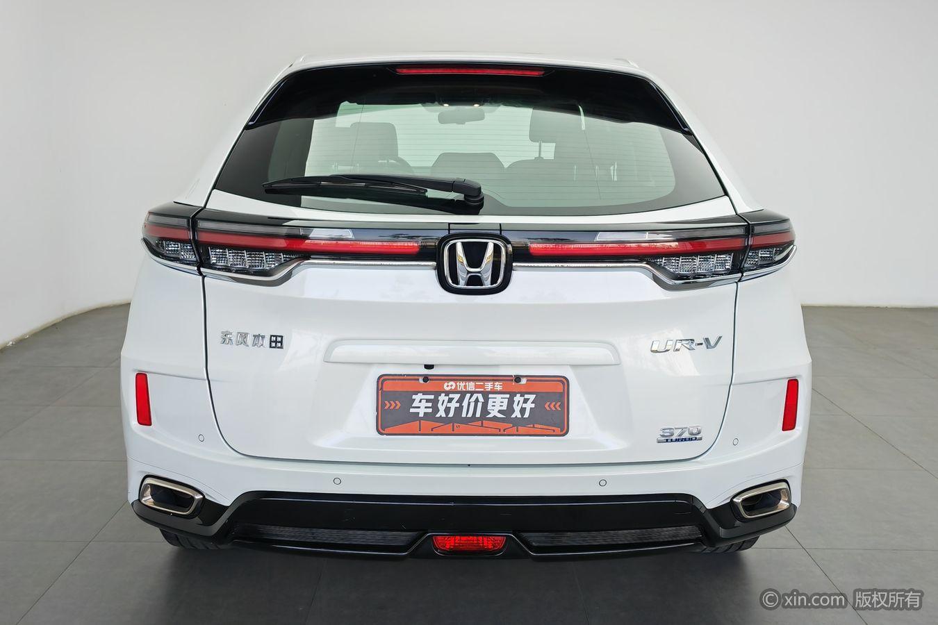 Honda UR-V 2020 370TURBO
