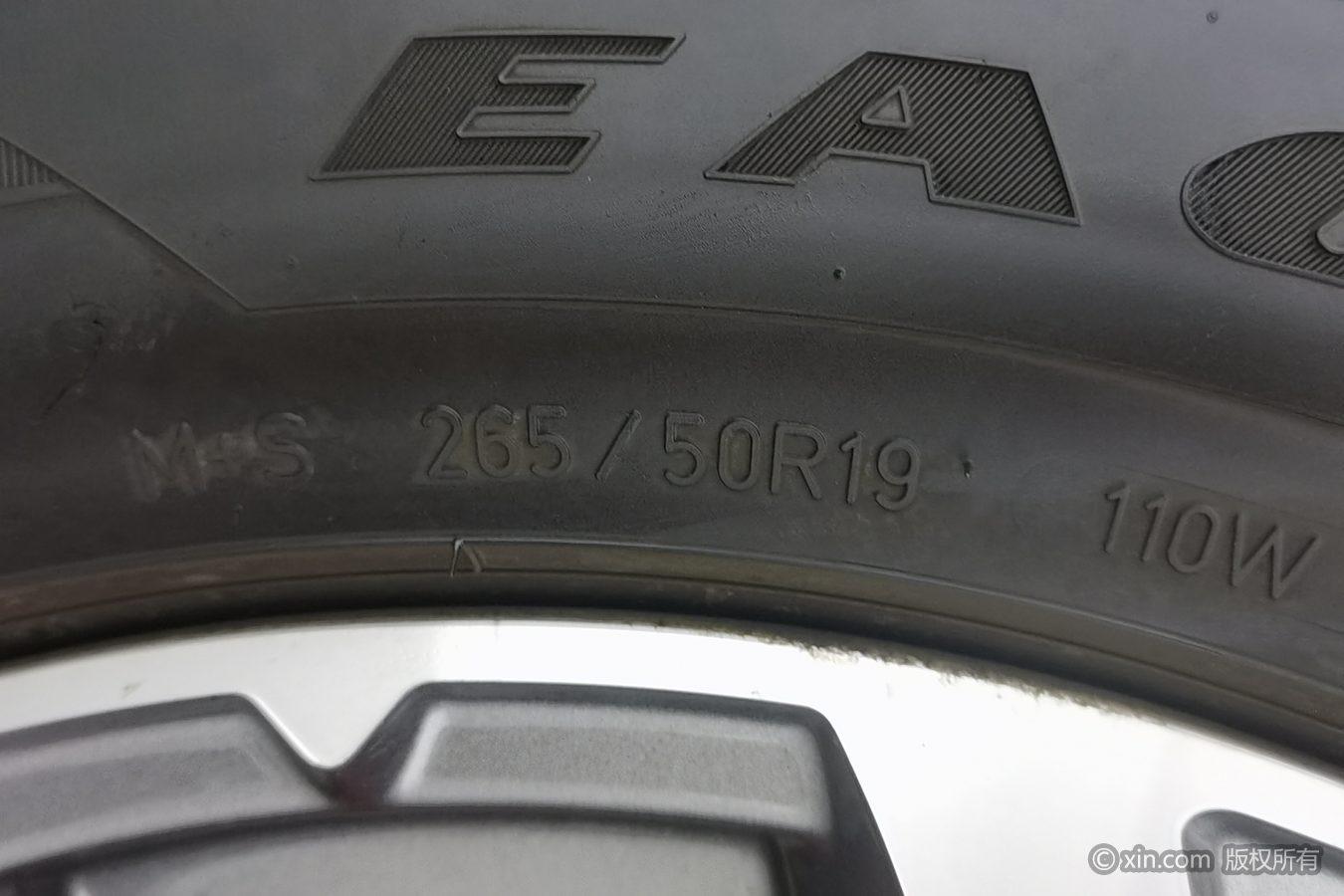 Maserati Levante 2022 2.0T GT