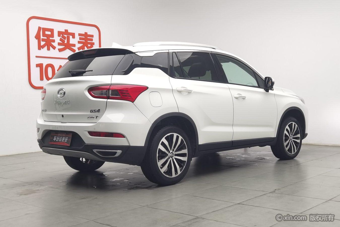 GAC GS4 2017 235T AT Luxury Smart Connect