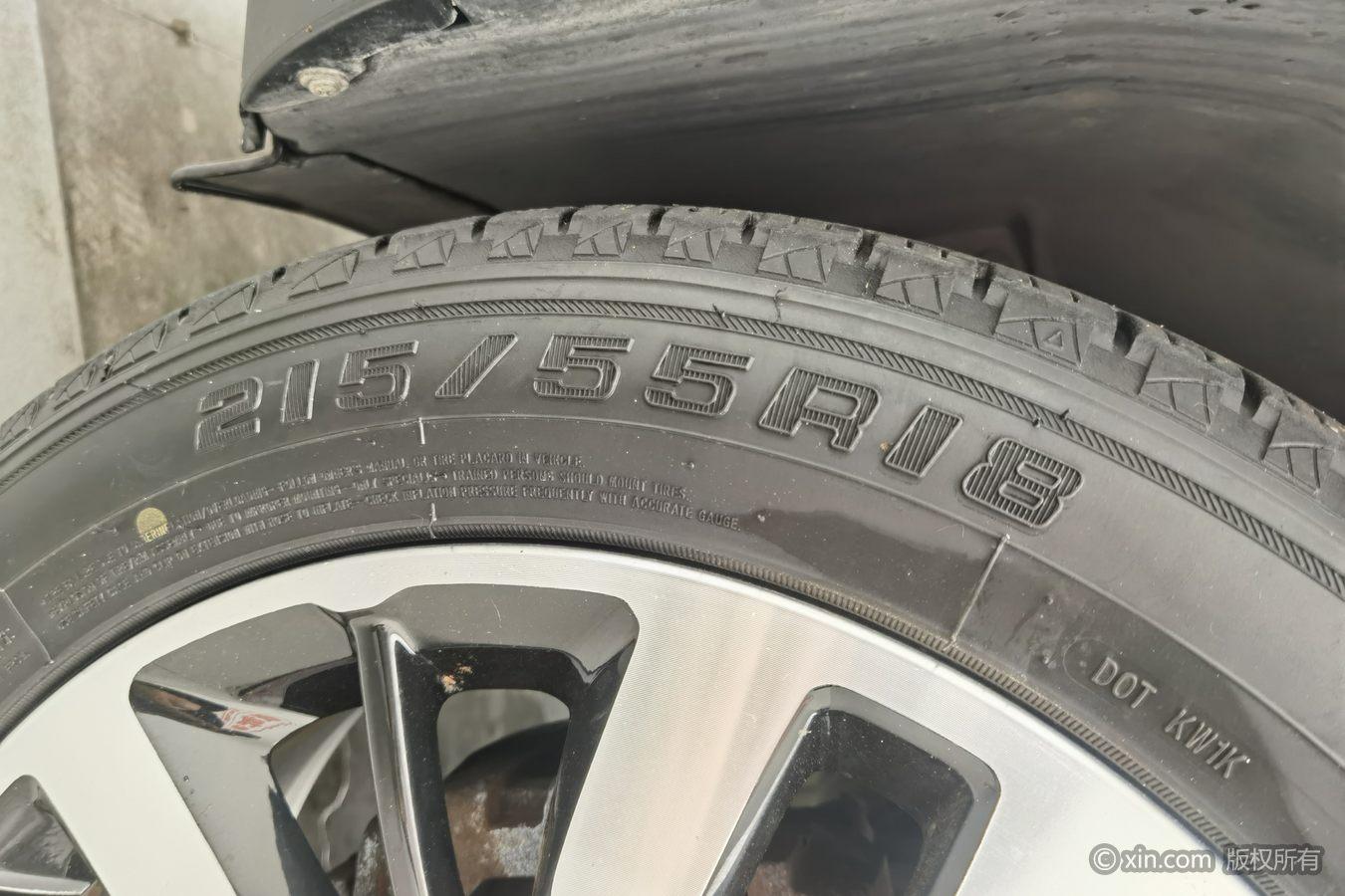 GAC GS4 2017 235T AT Luxury Smart Connect