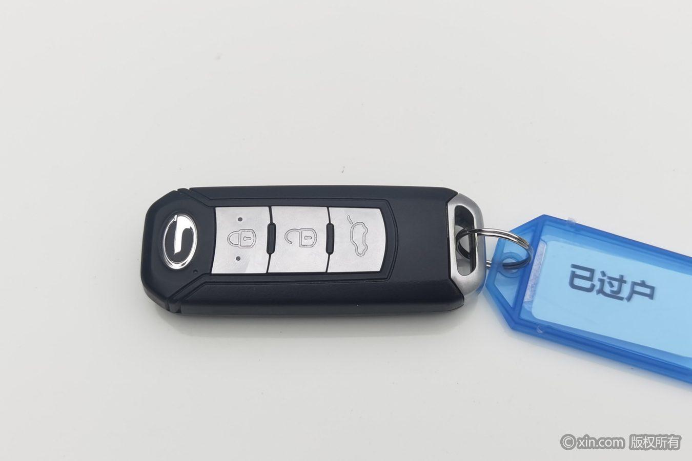 GAC GS4 2017 235T AT Luxury Smart Connect