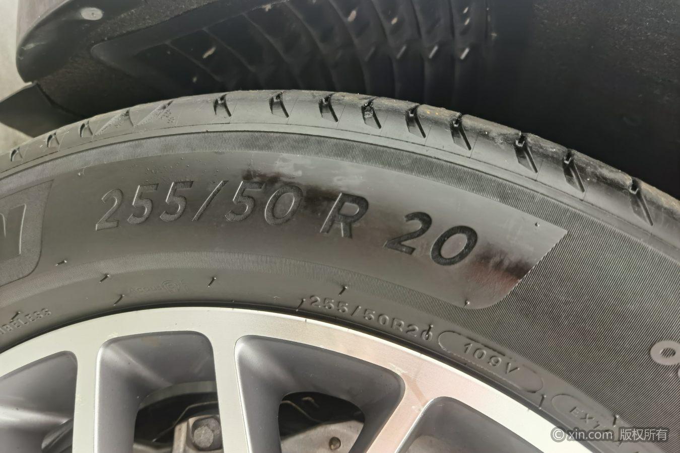 Denza X PHEV 2020 2.0T