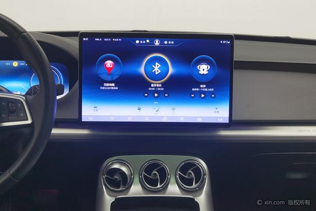 Denza X PHEV 2020 2.0 T — фото 12