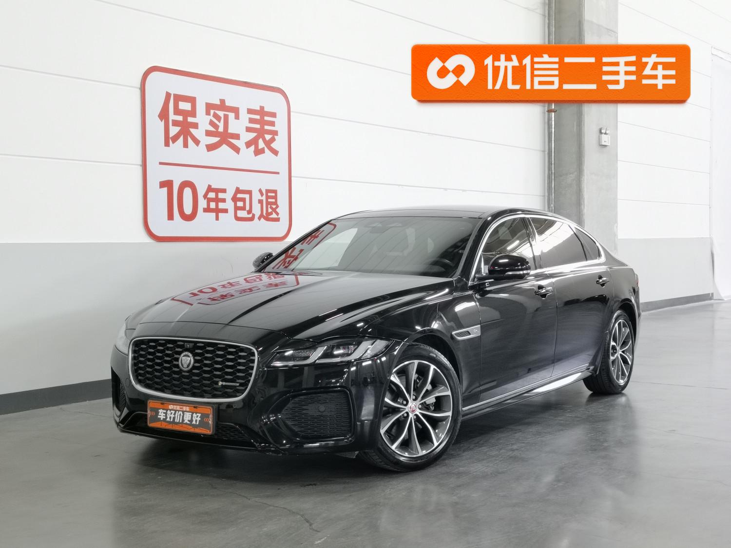 Jaguar XFL