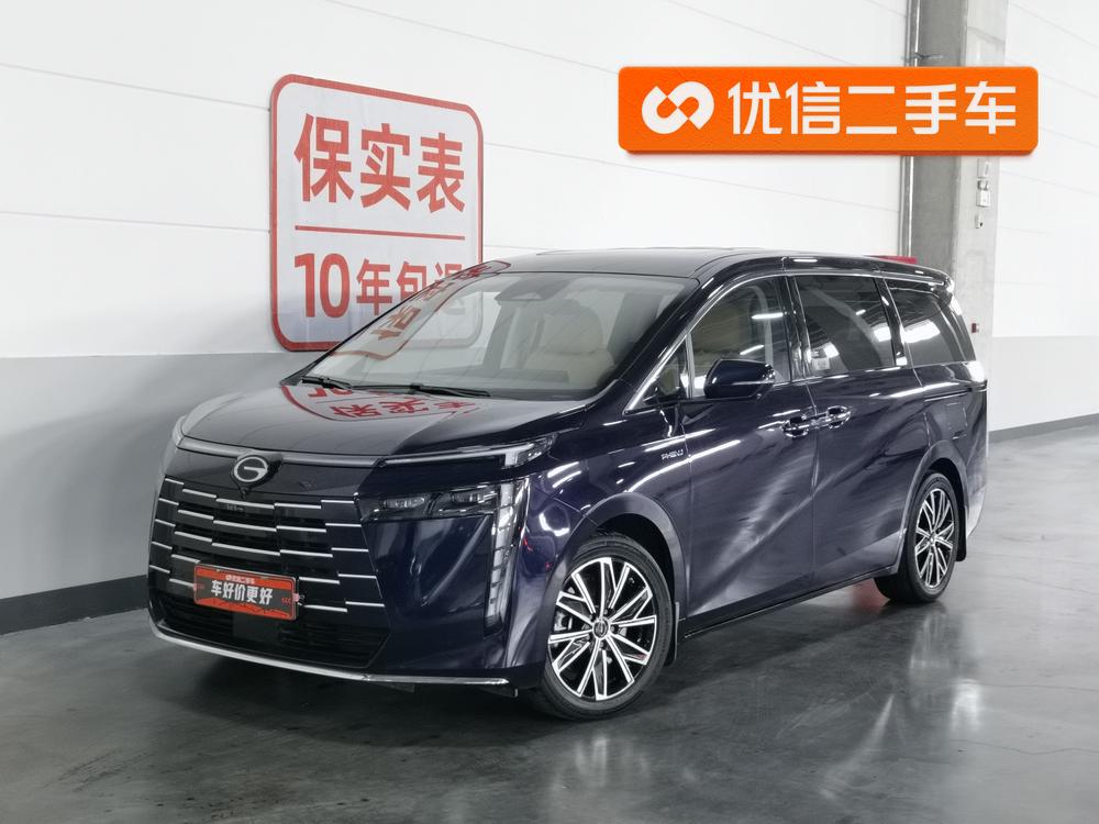 GAC Trumpchi E8 PHEV
