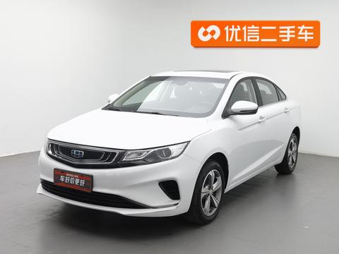 Geely Emgrand GL