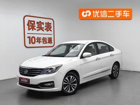 Dongfeng Aeolus A60