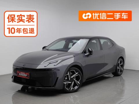 Lynk & Co 07 EM-P