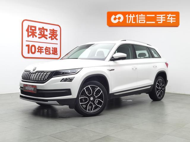 Skoda Kodiaq 2018 года выпуска