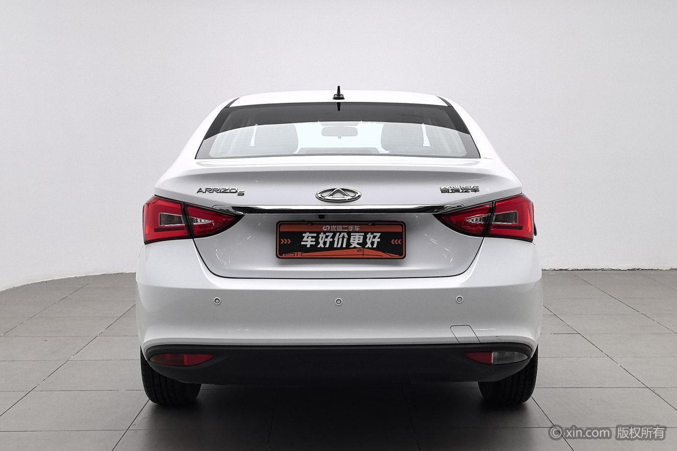 Chery Arrizo 5 5 2021 Pro 1.5L CVT