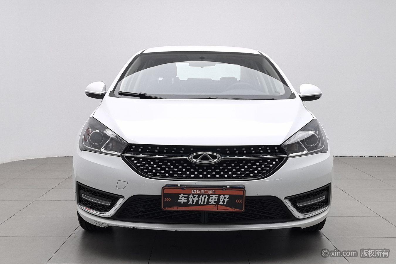 Chery Arrizo 5 5 2021 Pro 1.5L CVT