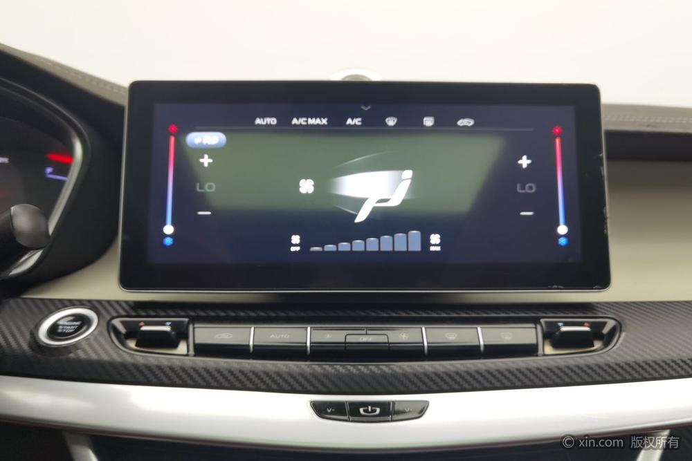 Geely Jiaji, фото 9